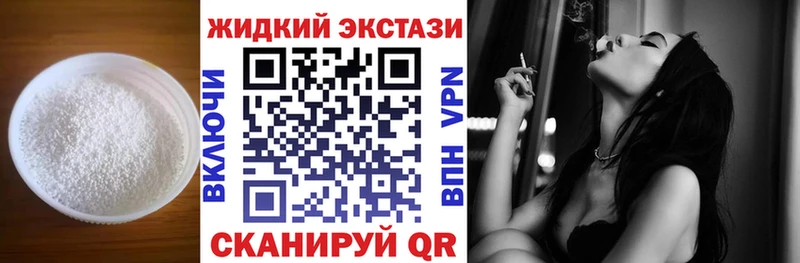 OMG зеркало  Велиж  Бутират BDO 33%  где купить  