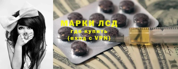 каннабис Белоозёрский