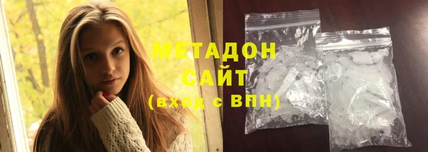 каннабис Белоозёрский