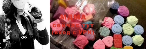 ешки Беломорск