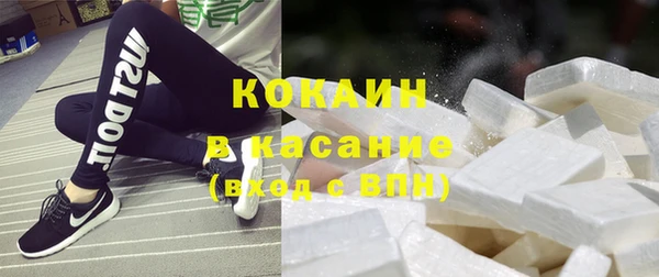 каннабис Белокуриха