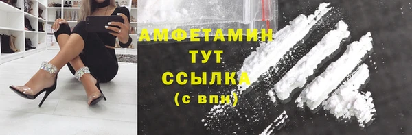 каннабис Белоозёрский
