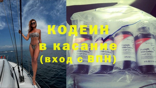 ешки Беломорск