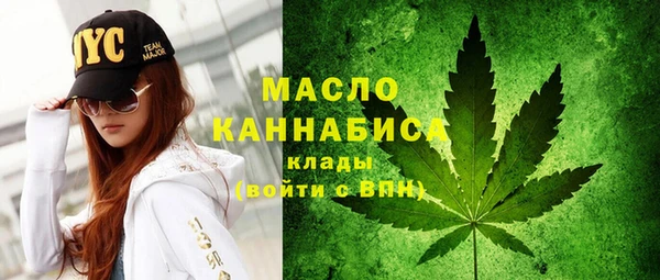 ешки Беломорск
