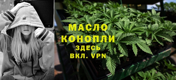 ешки Беломорск