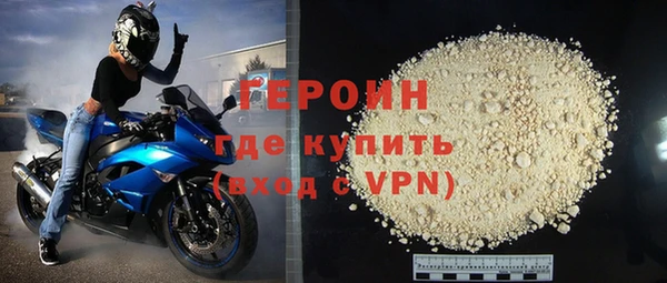 ешки Беломорск