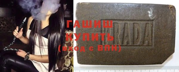 каннабис Белокуриха