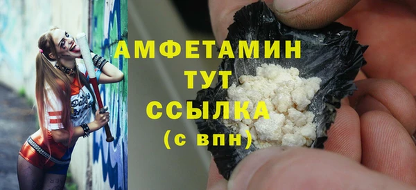 каннабис Белоозёрский