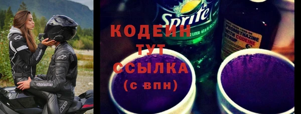 ешки Беломорск