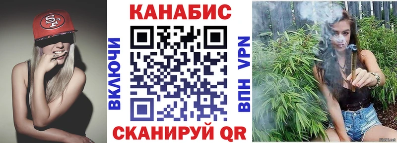 Шишки марихуана Amnesia  даркнет как зайти  Велиж  сколько стоит 